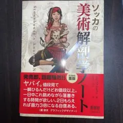 ねこ様 リクエスト 2点 まとめ商品