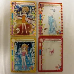 きらりん⭐︎レボリューション　カード97枚セット 2026年最新】きらりんレボリューション+カードの人気アイテム - メルカリ
