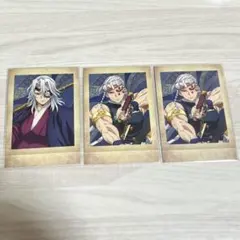 鬼滅の刃　ぱしゃこれ　其ノ捌 宇髄天元 3枚セット