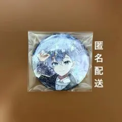 カラフルピーチ 東武動物公園 缶バッジ ヒロ 後期 - メルカリ