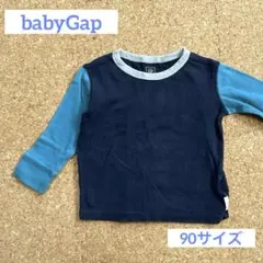 babyGAP 長袖カットソー 18-24ヶ月 90サイズ　ネイビー