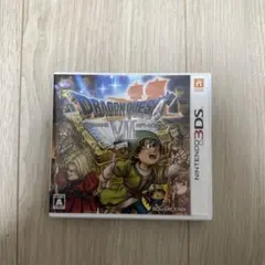 ドラゴンクエストVII エデンの戦士たち