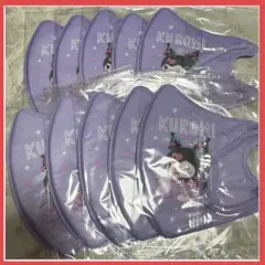 kanoto様 リクエスト 2点 まとめ商品