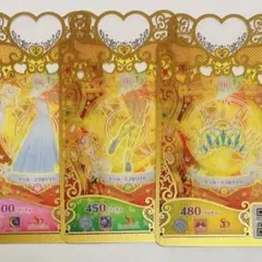 Item thumbnail for item 5f75621c-7233-4a65-a01e-e77b7eda4152