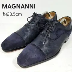 2026年最新】マグナーニ 37の人気アイテム - メルカリ