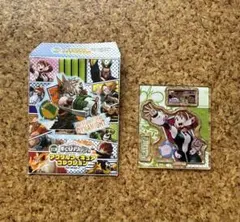yusuke様 リクエスト 2点 まとめ商品