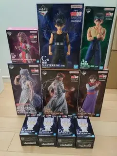 一番くじ　幽遊白書　フィギュアコンプリート