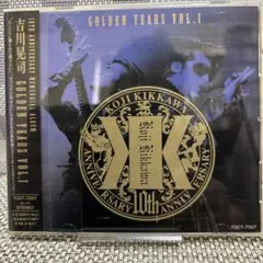 MF 吉川晃司 ゴールデン・イヤーズ Vol.1 , 2 2CD 廃盤 - メルカリ