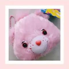 ケアベア CareBears コインポーチ ピンク マスコット フェイス