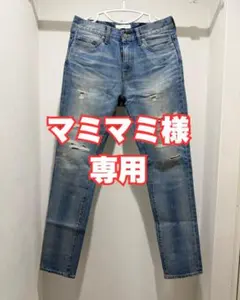 AZUL BY MOUSSY ダメージデニム 31 美品