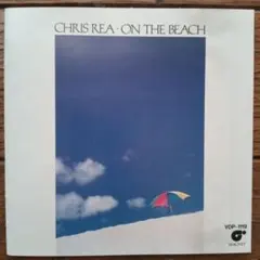 CHRIS REA ON THE BEACH CD クリス・レア