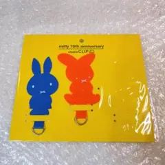 【新品】studio CLIP スマートフォンシートセット 2枚のサムネイル