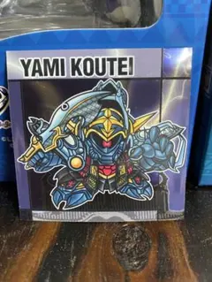 komai様 リクエスト 2点 まとめ商品