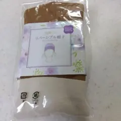 Item thumbnail for item f45d96e8-fe5a-4bf9-bf1e-697886ca77a1