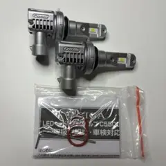 【新品】カーメイト GIGA LED C5500 BW572 HB3.4 箱無しのサムネイル