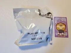 ズートピア　52TOYS Zootopia Cute Crew クロウハウザー