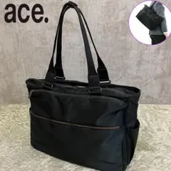ace.スリブライト ビジネス トートバッグ ヨコ型 肩がけ ネイビーのサムネイル