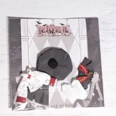 Item thumbnail for item cde3e734-72bb-4fb2-97ee-9d466ea3855e