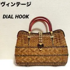 ヴィンテージ　アンティーク　DIALHOOK かごバッグ　ハンドバッグのサムネイル