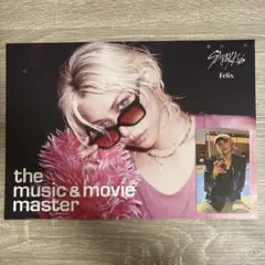 straykids doit HMV 特典A フライヤー