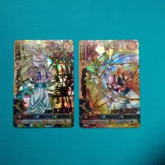 ドラゴンバトラーズ　ゴテンクス　爆レア　セット