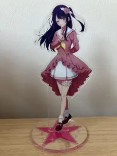 星野アイ　アクリルスタンド　【推しの子】