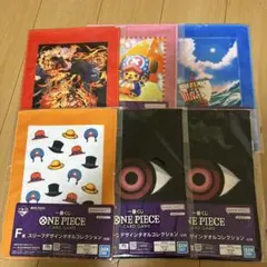 一番くじ　ワンピース　カードゲーム　F賞　スリーブデザインタオルコレクション