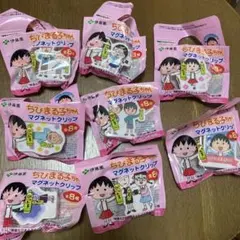 2026年最新】ちびまる子ちゃん文房具の人気アイテム - メルカリ