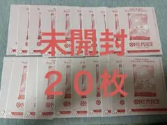 2026年最新】ワンピースカード プロモ チョッパーの人気アイテム