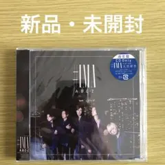 【新品未開封】A.B.C-Z