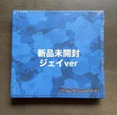 the sin:vanish ジェイver 新品未開封