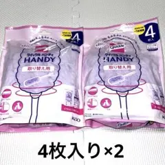 Item thumbnail for item 1e840678-7dcb-48c7-a636-bdf0a39d2482