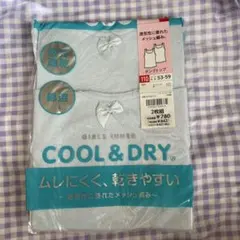 Item thumbnail for item a791e31f-5c91-46b4-a06a-4a8d9d32c3f4