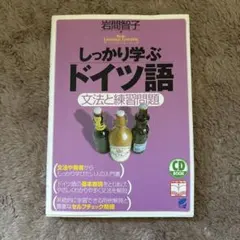 Item thumbnail for item 17b470ba-1eb8-445d-8508-13ada9d4635a