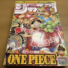 Item thumbnail for item a28656b1-329e-4eb2-bb27-9c33922b28ac