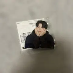 2026年最新】Treasureクリップの人気アイテム - メルカリ