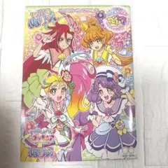 魔法つかいプリキュア カレンダー - メルカリ