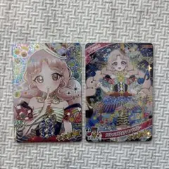 【デイジー様専用】