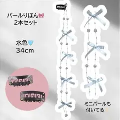 Item thumbnail for item dce83499-fd05-4258-bc30-d45e0dc7a5e9