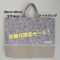 Item thumbnail for item d9dc224f-0faa-49ee-a947-f65368ba0166