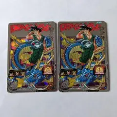 ス―パ―ドラゴンボールヒ―ロ― ズ　孫悟空 BM11-ASEC 2枚セット