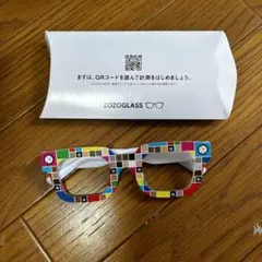 2026年最新】zozoメガネの人気アイテム - メルカリ