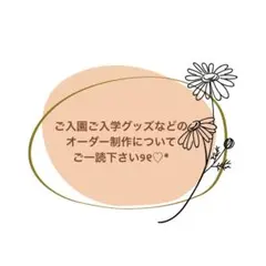 Item thumbnail for item bccd10b4-df93-46ee-9d38-01b7d9ffc9da