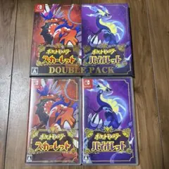 ポケットモンスター スカーレット・バイオレット ダブルパック