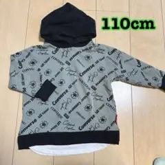 春秋冬服 Converse フード付きトレーナー 110cm コンバース