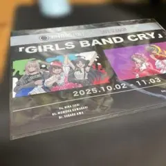 Item thumbnail for item 5558ea2f-2e46-4b5b-be72-a5f98b05f7f0