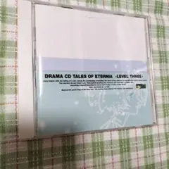 DRAMA CD TALES OF ETERNIA -LEVEL THREE-