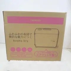 Item thumbnail for item ad687b23-2899-484d-893f-e04ef2f7034d