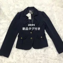 【新品未使用タグ付き】アクシーズ　フリル　テーラードジャケット　バックリボン