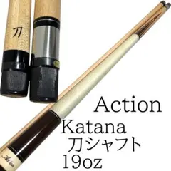 未使用 80年代アダム製 スタンレーウエスト 輸出モデル - メルカリ